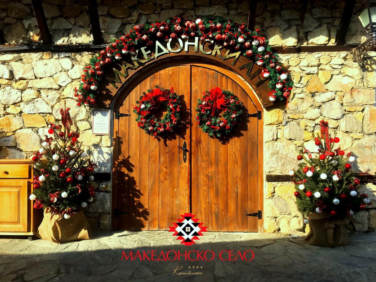 Macedonian Village Hotel & Resort Skopje Exteriér fotografie